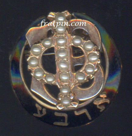 GAMMA PHI BETA - Pearls
