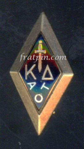Kappa Delta - Plain 1930s Badge