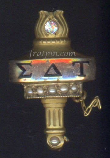 Sigma Delta Tau
