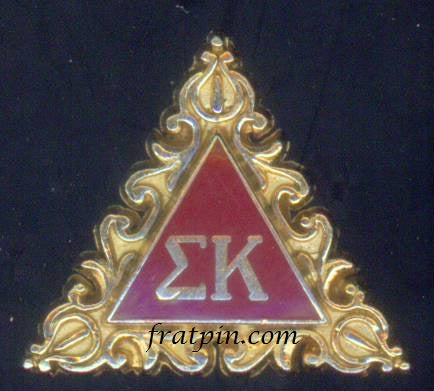 Sigma Kappa - Chased Edge - 1993