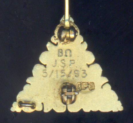 Sigma Kappa - Chased Edge - 1993
