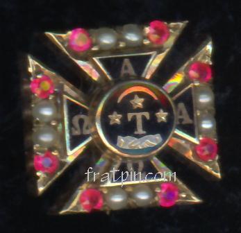 Alpha Tau Omega - 1941
