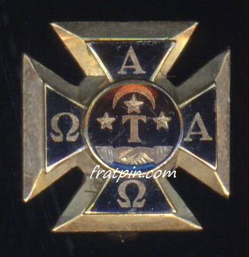 Alpha Tau Omega - Late 1930s