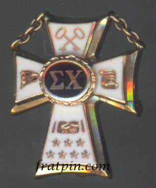 Sigma Chi - 1960