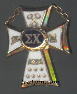 Sigma Chi - 1941
