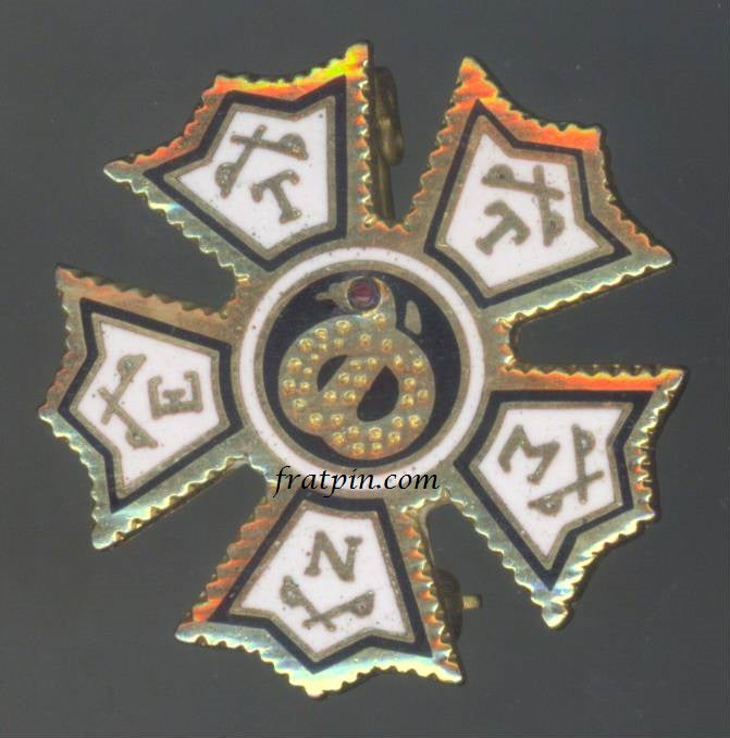 Sigma Nu