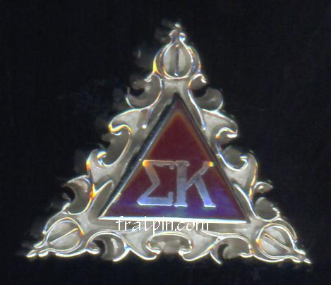 Sigma Kappa - 2006