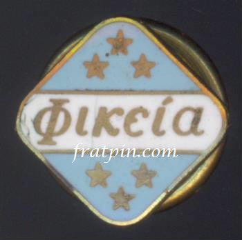 Phi Delta Theta – Frat Pin