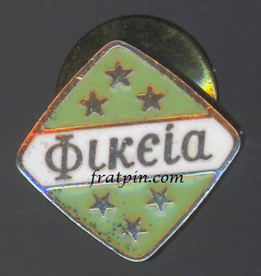 Phi Delta Theta - Pledge
