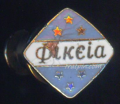 Phi Delta Theta – Frat Pin