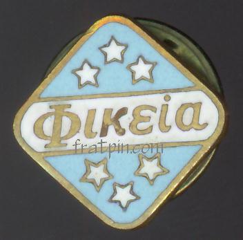 Phi Delta Theta - Vintage Pledge