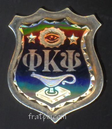 Phi Kappa Psi - 1930