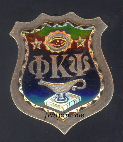 Phi Kappa Psi - 1942