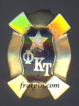 Phi Kappa Tau - 1942