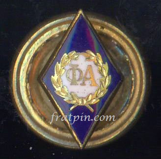 Sigma Alpha Epsilon - Vintage Pledge