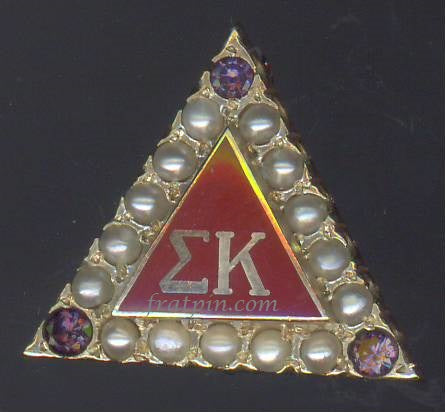 Sigma Kappa - 1997