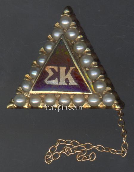 Sigma Kappa - Pearls
